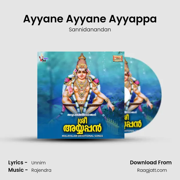 Ayyane Ayyane Ayyappa - Sannidanandan album cover 