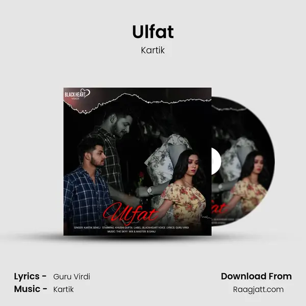 Ulfat mp3 song