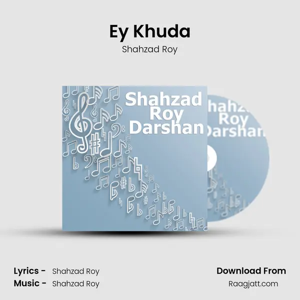 Ey Khuda mp3 song