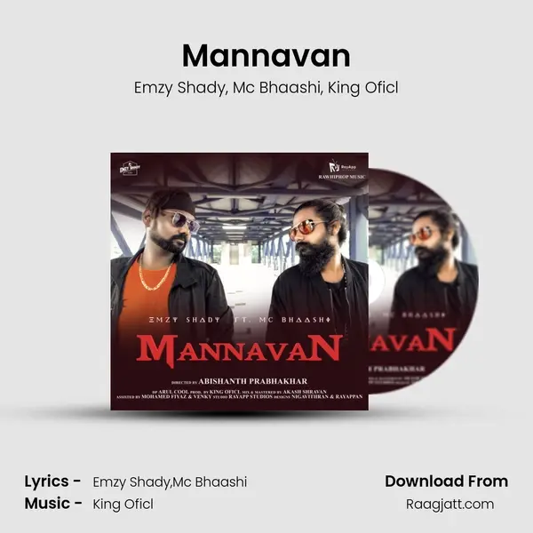 Mannavan mp3 song