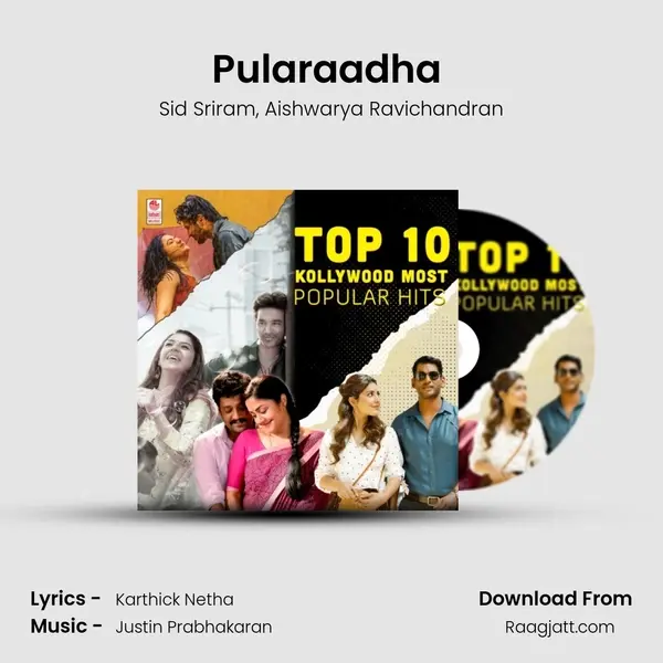 Pularaadha (From Dear Comrade) mp3 song