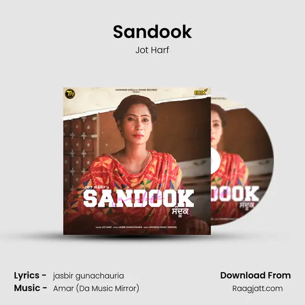 Sandook - Jot Harf album cover 