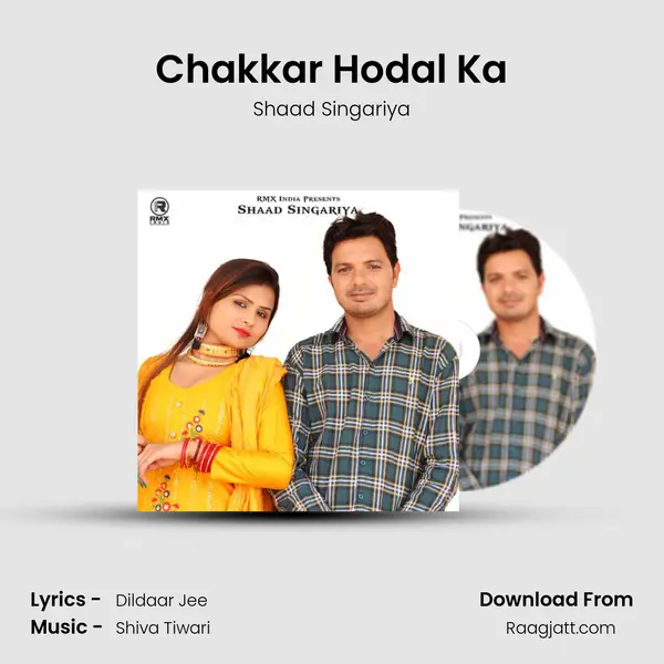 Chakkar Hodal Ka - Shaad Singariya album cover 