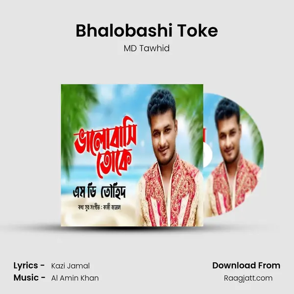 Bhalobashi Toke - MD Tawhid album cover 