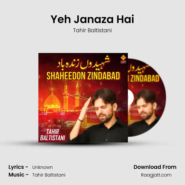 Yeh Janaza Hai - Tahir Baltistani album cover 