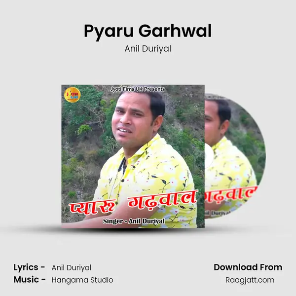 Pyaru Garhwal mp3 song