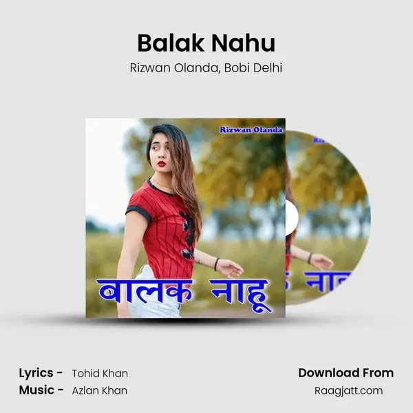 Balak Nahu - Rizwan Olanda album cover 