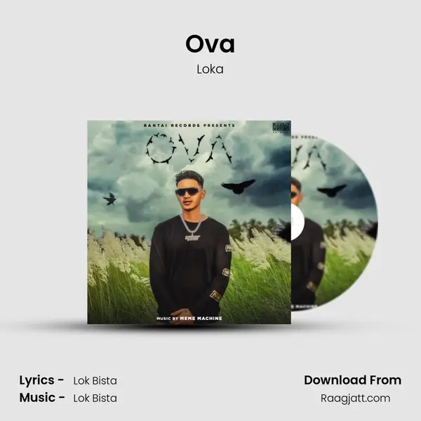 Ova - Loka album cover 