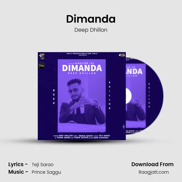 Dimanda mp3 song