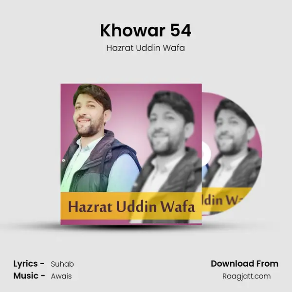 Khowar 54 mp3 song