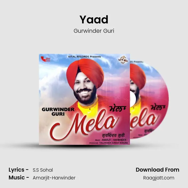 Yaad mp3 song