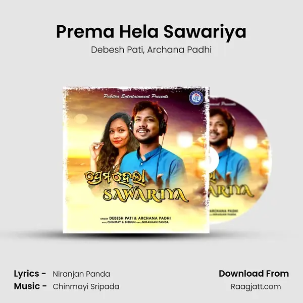 Prema Hela Sawariya - Debesh Pati album cover 