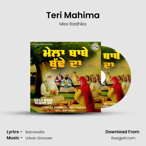 Teri Mahima - Miss Radhika album cover 