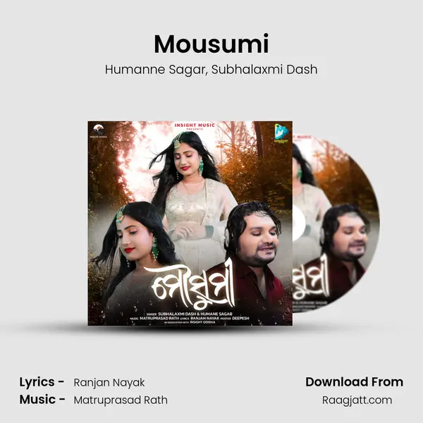 Mousumi mp3 song