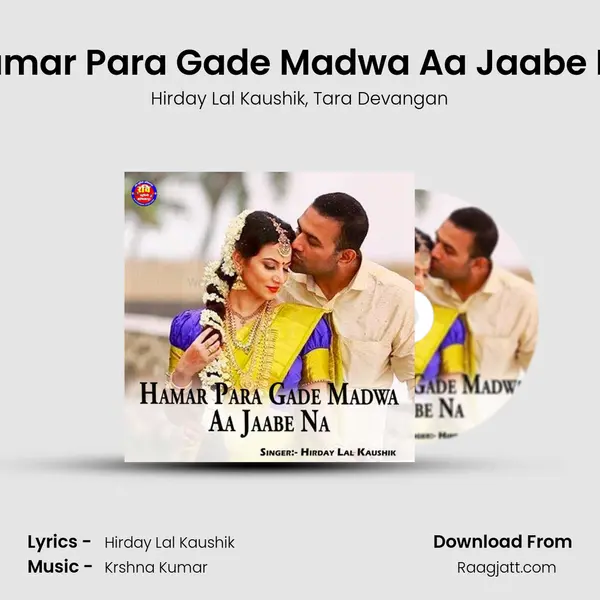 Hamar Para Gade Madwa Aa Jaabe Na mp3 song