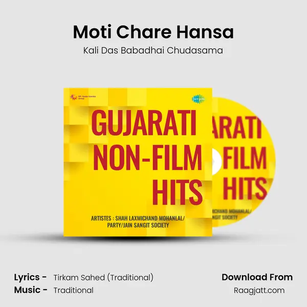 Moti Chare Hansa - Kali Das Babadhai Chudasama album cover 