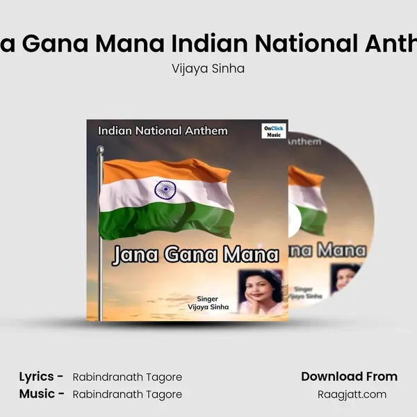 Jana Gana Mana Indian National Anthem - Vijaya Sinha album cover 