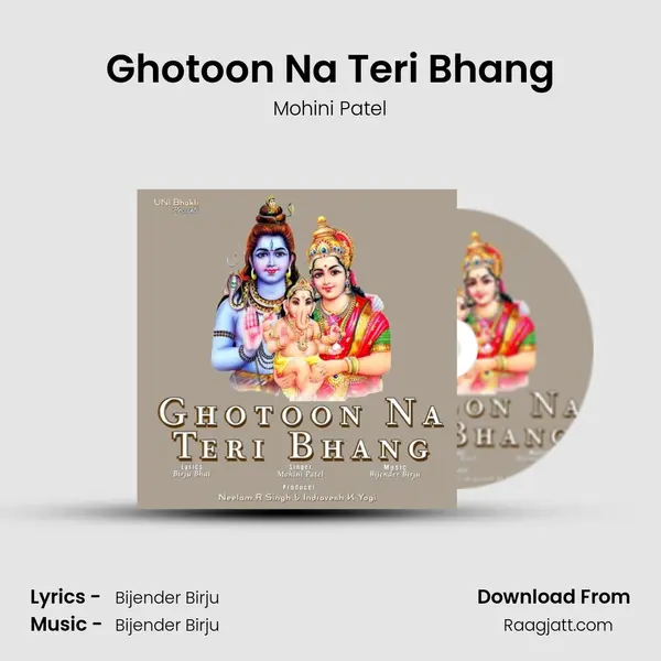 Ghotoon Na Teri Bhang mp3 song