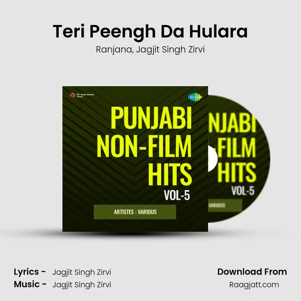 Teri Peengh Da Hulara mp3 song