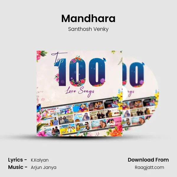 Mandhara mp3 song