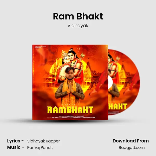 Ram Bhakt mp3 song