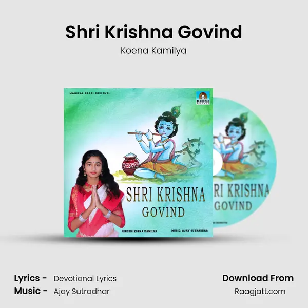 Shri Krishna Govind mp3 song