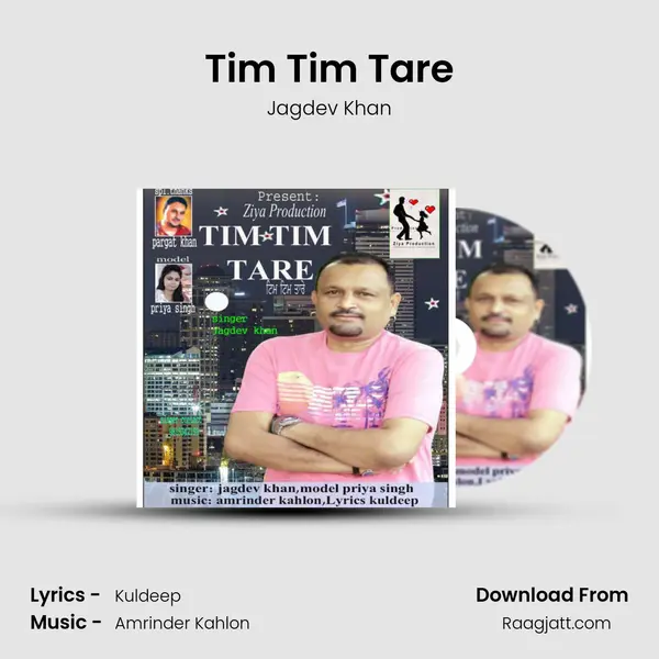 Tim Tim Tare - Jagdev Khan mp3 song