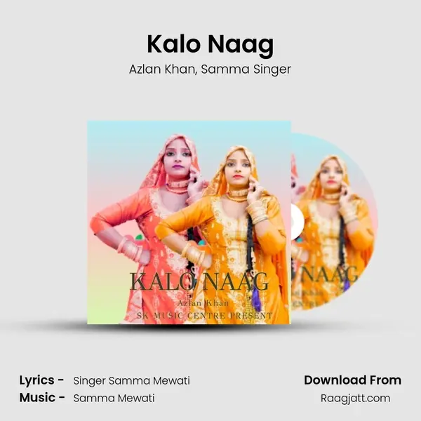 Kalo Naag - Azlan Khan album cover 