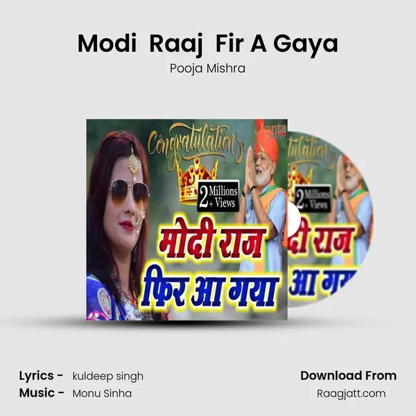 Modi  Raaj  Fir A Gaya - Pooja Mishra album cover 