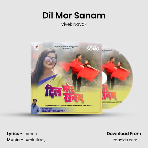 Dil Mor Sanam mp3 song