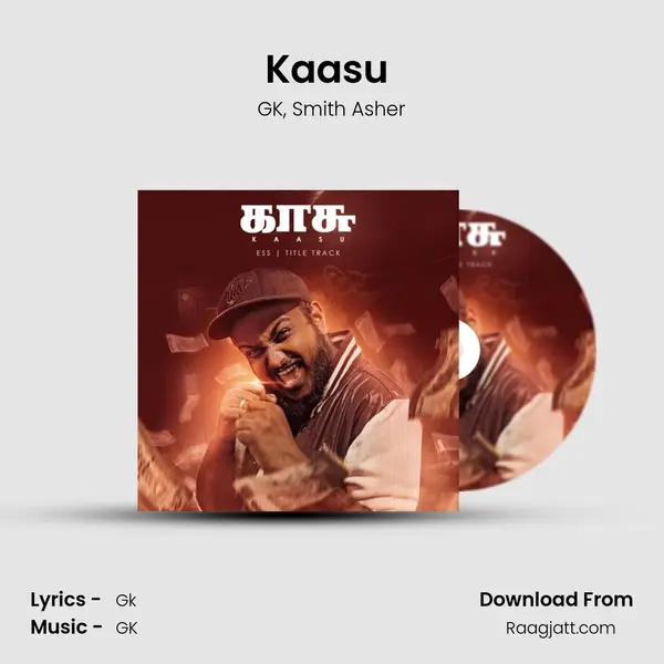 Kaasu (Title Track) mp3 song