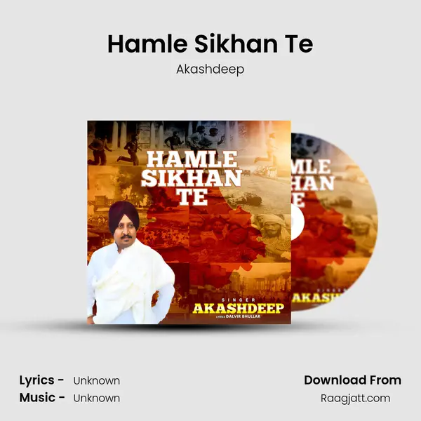 Hamle Sikhan Te - Akashdeep album cover 