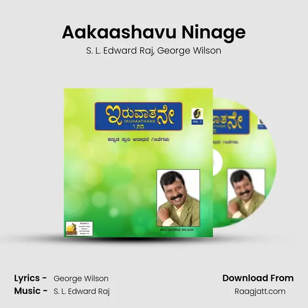 Aakaashavu Ninage mp3 song