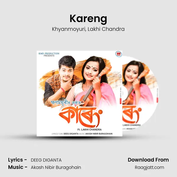 Kareng mp3 song