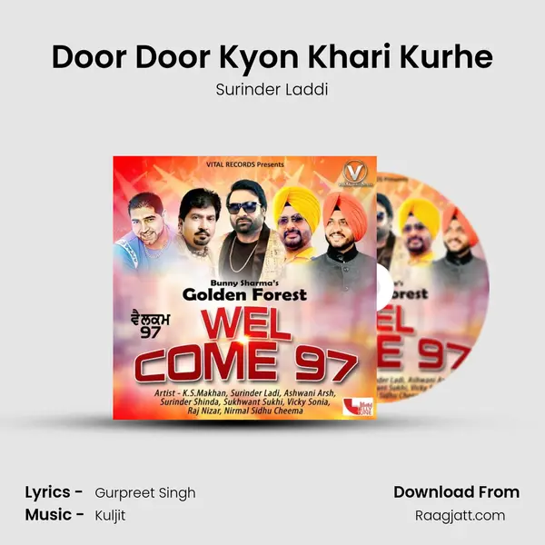 Door Door Kyon Khari Kurhe - Surinder Laddi album cover 