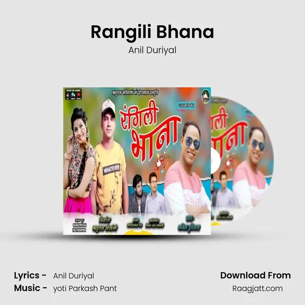 Rangili Bhana mp3 song