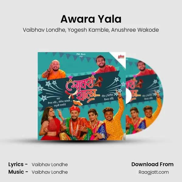 Awara Yala - Vaibhav Londhe album cover 