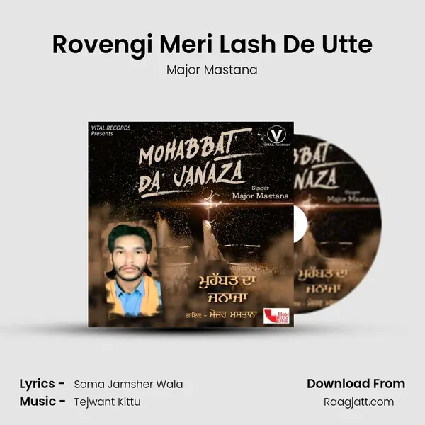 Rovengi Meri Lash De Utte - Major Mastana album cover 