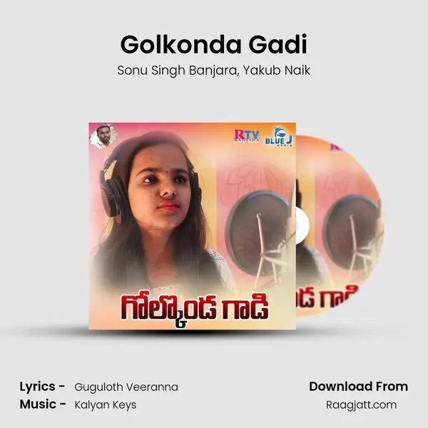 Golkonda Gadi mp3 song