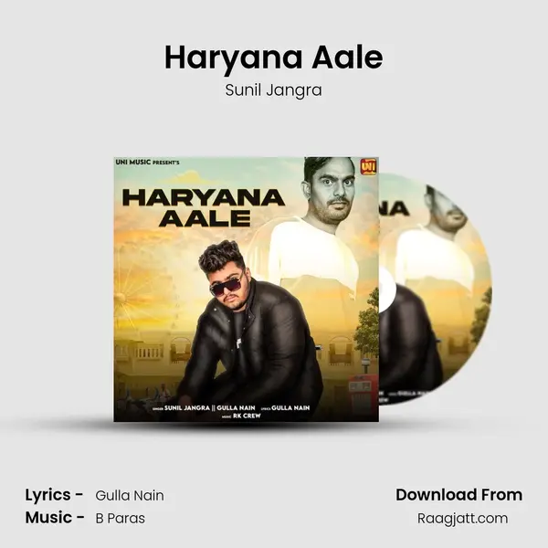 Haryana Aale mp3 song