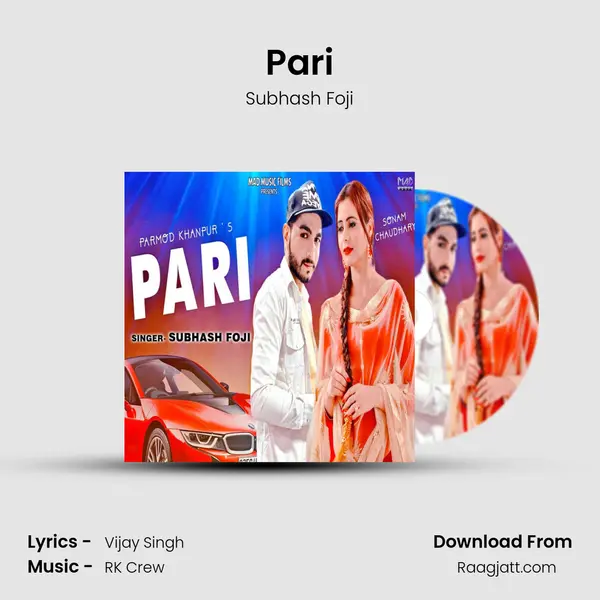 Pari mp3 song