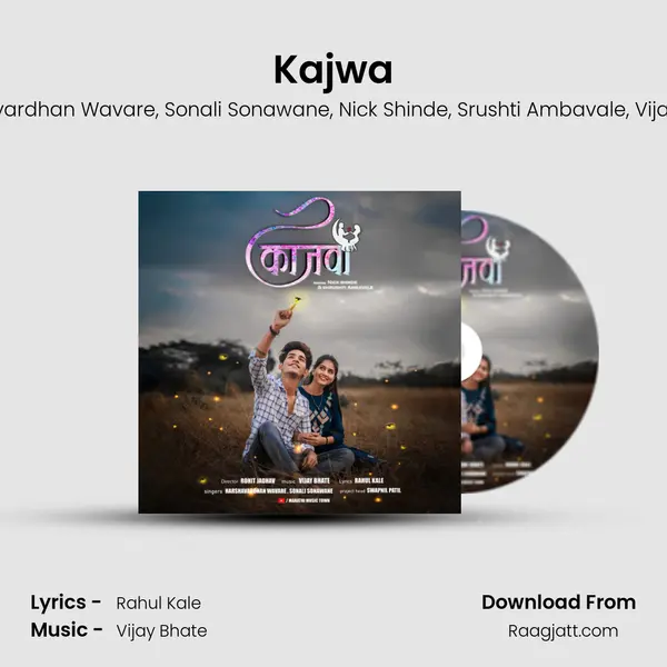 Kajwa mp3 song