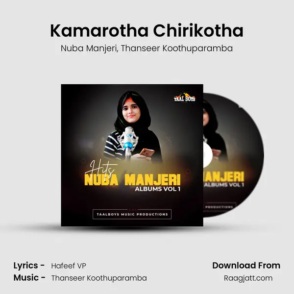 Kamarotha Chirikotha mp3 song