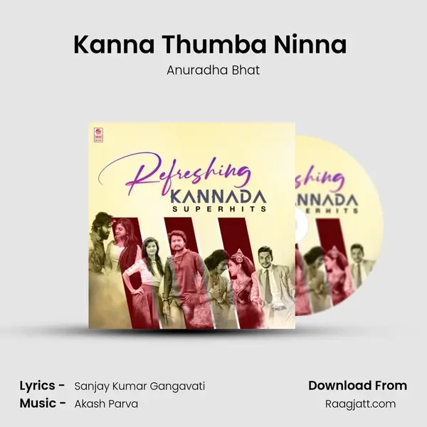 Kanna Thumba Ninna (From 