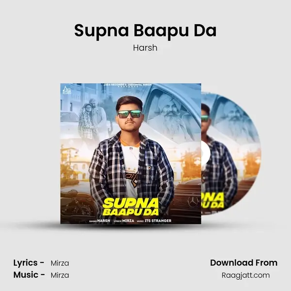 Supna Baapu Da mp3 song