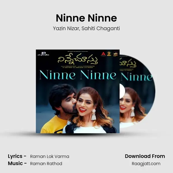 Ninne Ninne - Yazin Nizar album cover 