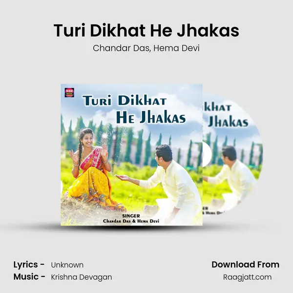 Turi Dikhat He Jhakas mp3 song