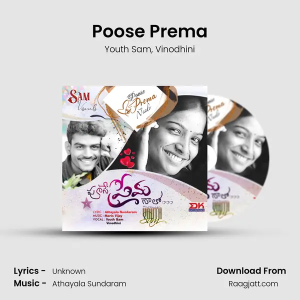 Poose Prema - Youth Sam album cover 