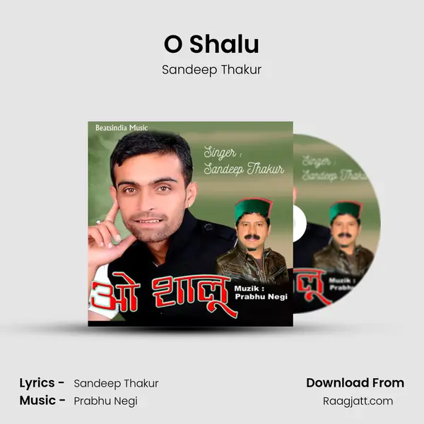 O Shalu mp3 song