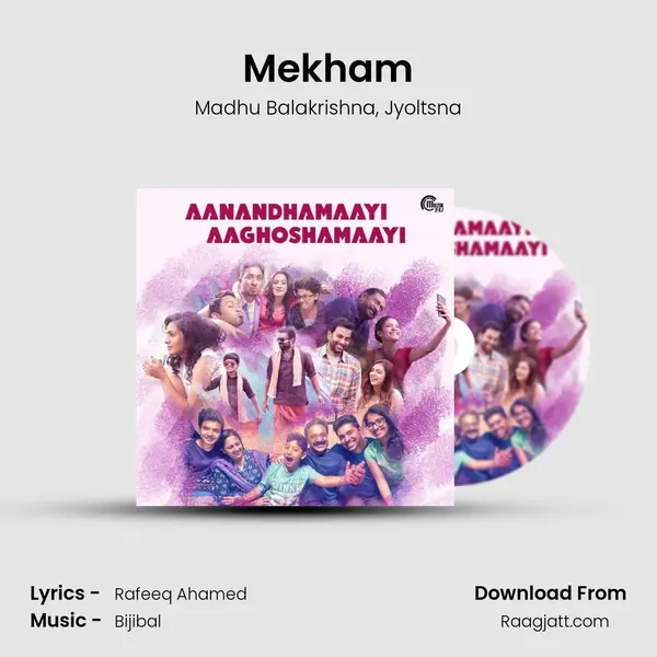 Mekham mp3 song